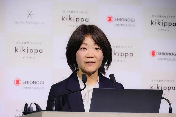 シオノギヘルスケア株式会社代表取締役社長・中川ゆう子さん