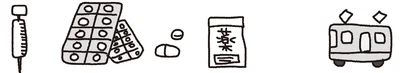 『乳がんにまつわるお金の話』より