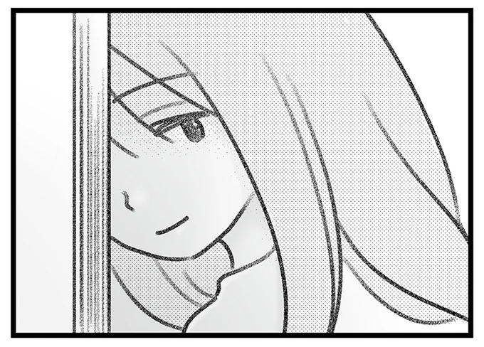 妻の笑顔
