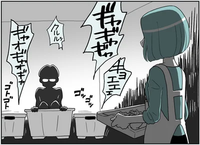 『うずら男〜モラハラかまって夫が人間をやめるまで〜』より