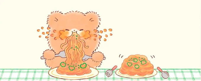 スパゲッティに夢中