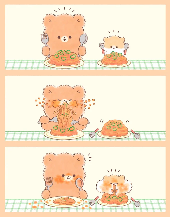 似た者同士