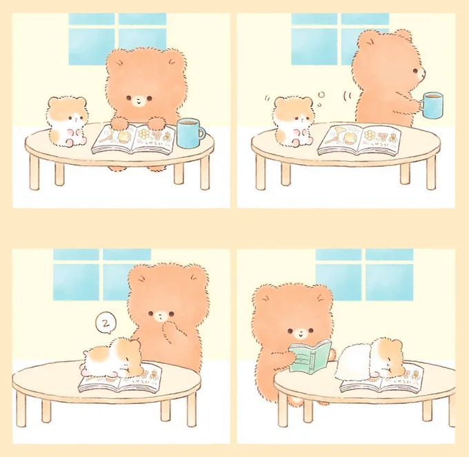 読書？