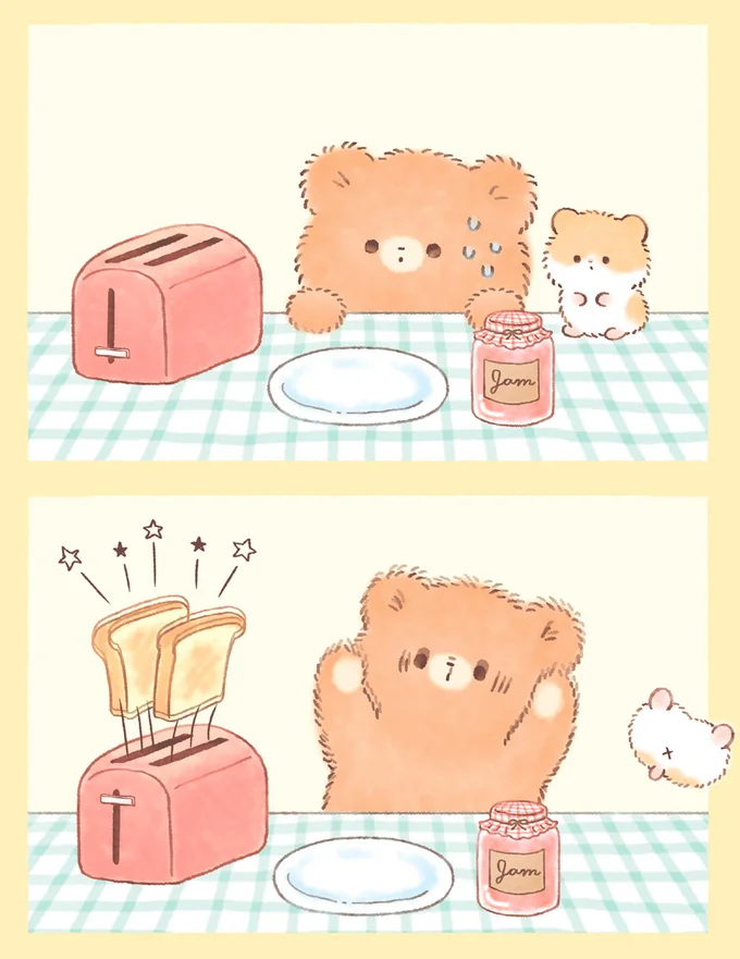 ドキドキ
