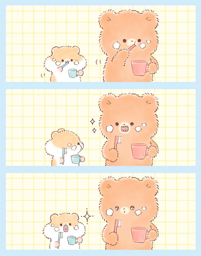 ピカピカ