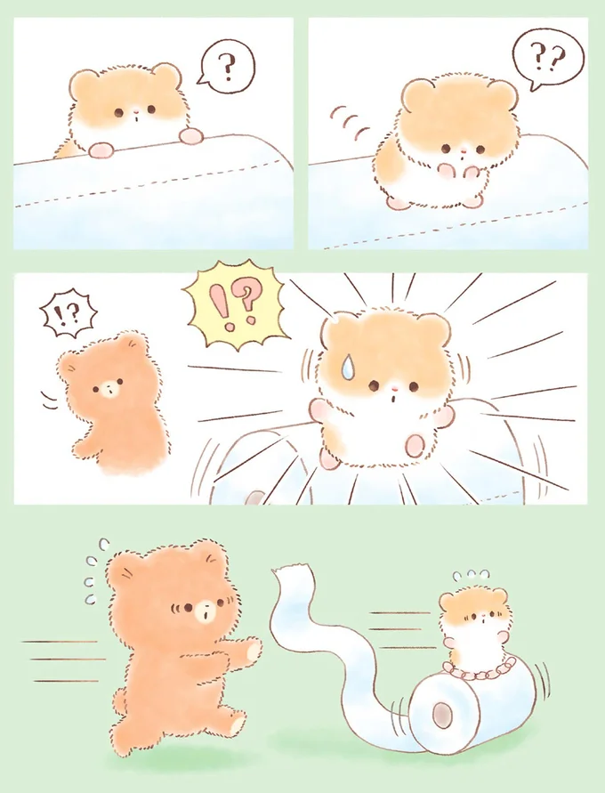 ！？