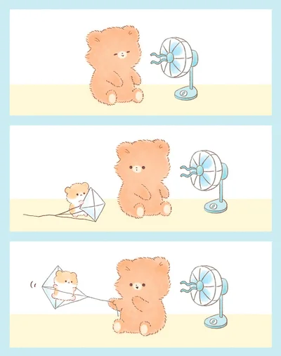 『こぐまくんとハムさん』より