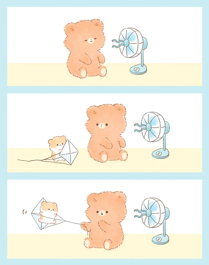 『こぐまくんとハムさん』より
