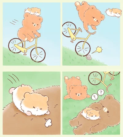 『こぐまくんとハムさん』より