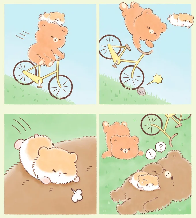 『こぐまくんとハムさん』より