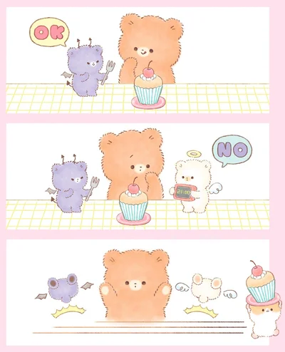 『こぐまくんとハムさん』より