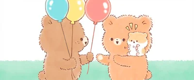 ハイ、どうぞ