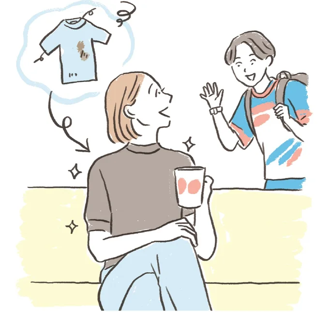 自分の価値が上がるものだけを残そう