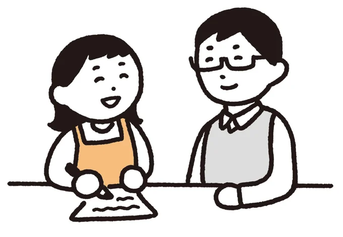 特性によって生じる生活上の困難さをなくしていくことが大切なポイント