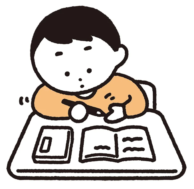 「これからどうするか」を専門家とともに考えていくことが大切