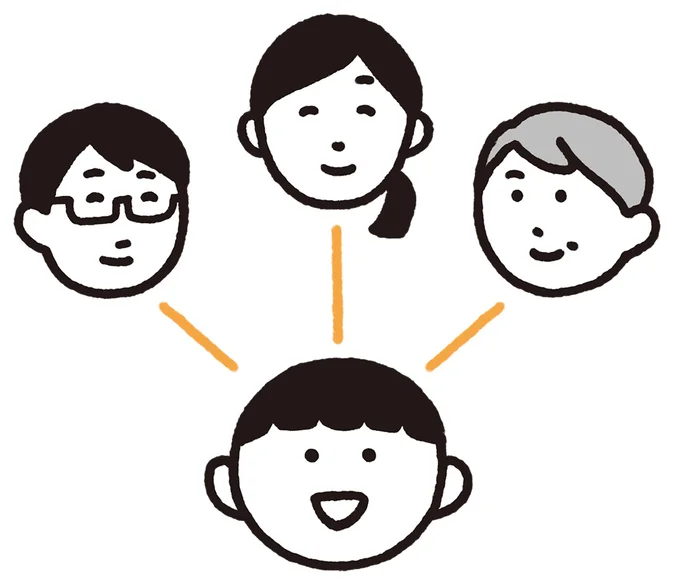発達障害の子が幸せに生きていくにはどうしたらいいのか