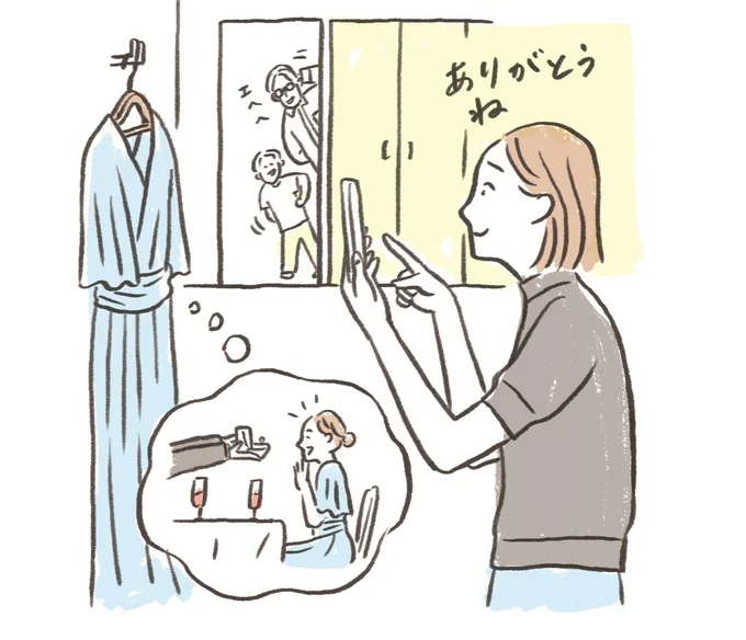 思い出のものは写真で残し、やせたら着たい服は収納スペースと相談