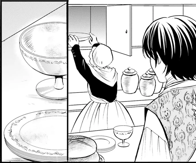 黒ずんだ食器
