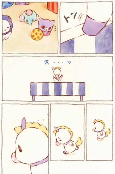 『センチメンタルサーカス-ガラクタたちの夜想曲 15th Anniversary Comics』より