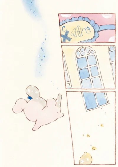 『センチメンタルサーカス-ガラクタたちの夜想曲 15th Anniversary Comics』より