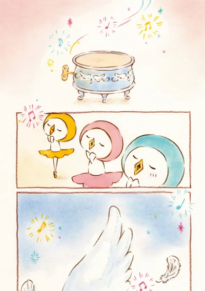 『センチメンタルサーカス-ガラクタたちの夜想曲 15th Anniversary Comics』より