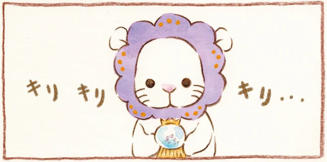追憶のぜんまいをそっと巻いたら…懐かしいあの頃が鮮やかに蘇る／センチメンタルサーカス（6）
