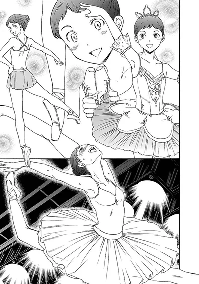 楽しかったバレエ