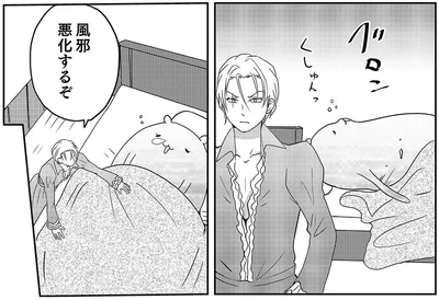 風邪悪化するぞ
