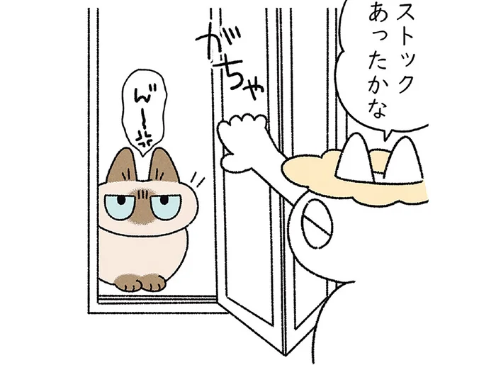 さすが猫だなあ。猫が寝ている間に風呂に入ろうとするといつもバレます／ますます!!!!!! シャム猫あずきさんは世界の中心（8）