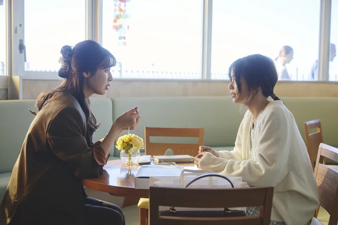 【第1話】親友だと信じていたが