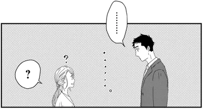 今の間ナニ？入社してきた新人社員のリアクションが微妙！／配信者・ハケンOLと手芸屋メロ1（2）