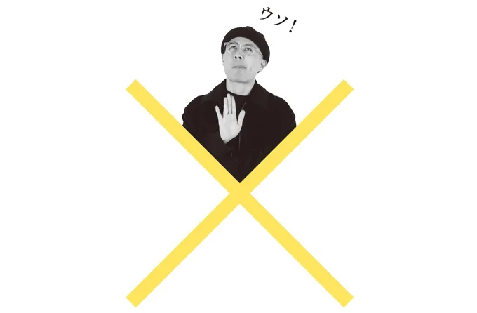 サラダだけ食べていれば確かに痩せます