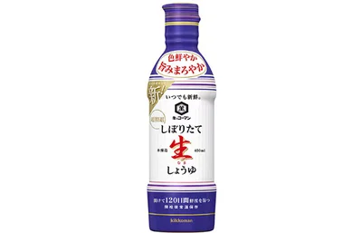 いつでも新鮮 しぼりたて生しょうゆ