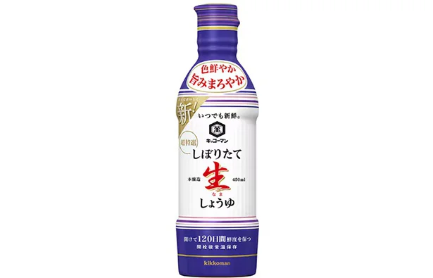 いつでも新鮮 しぼりたて生しょうゆ