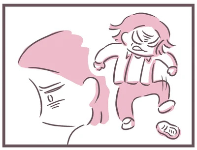 胸の中がどんどん淀んでいく