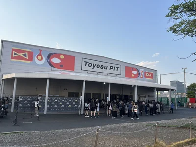 会場は東京・豊洲PIT