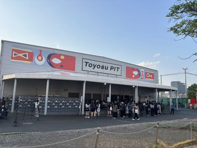 会場は東京・豊洲PIT