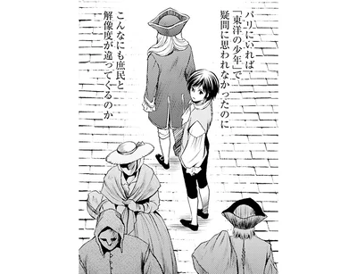 解像度が全く違う