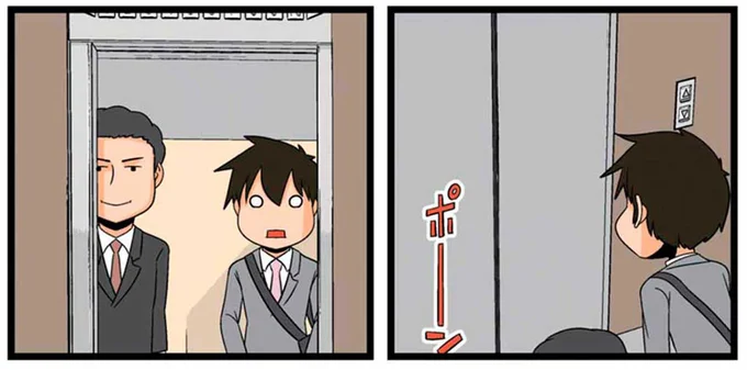 エレベーター前