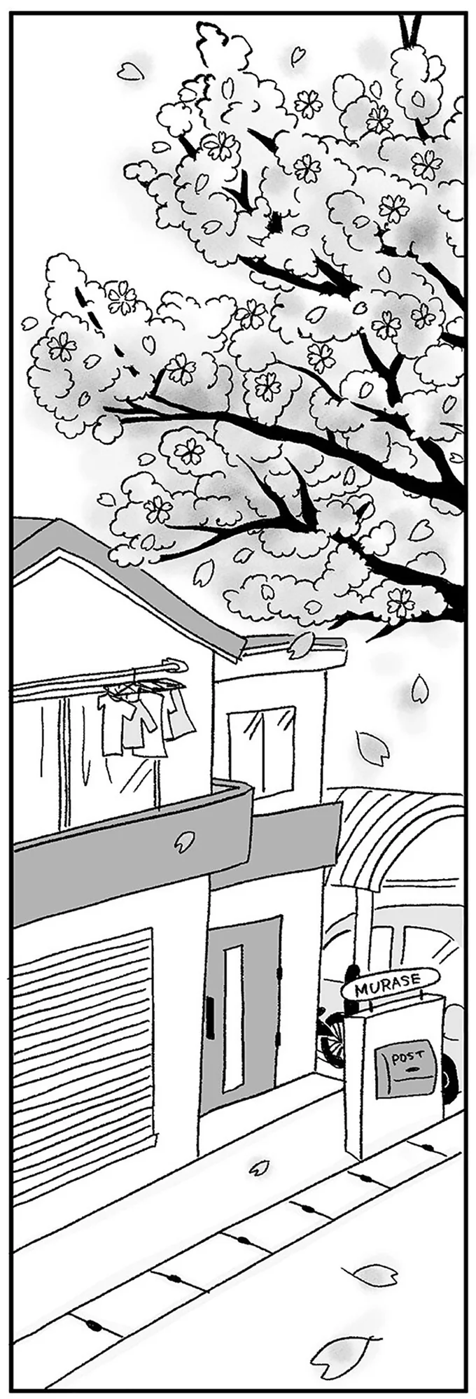 桜舞い散る