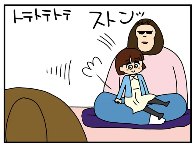 既婚者の膝の上に座り、上着を勝手に羽織る。弟の彼女の行動がおかしすぎる！／ちっちゃくてかわいいワタシ（1）