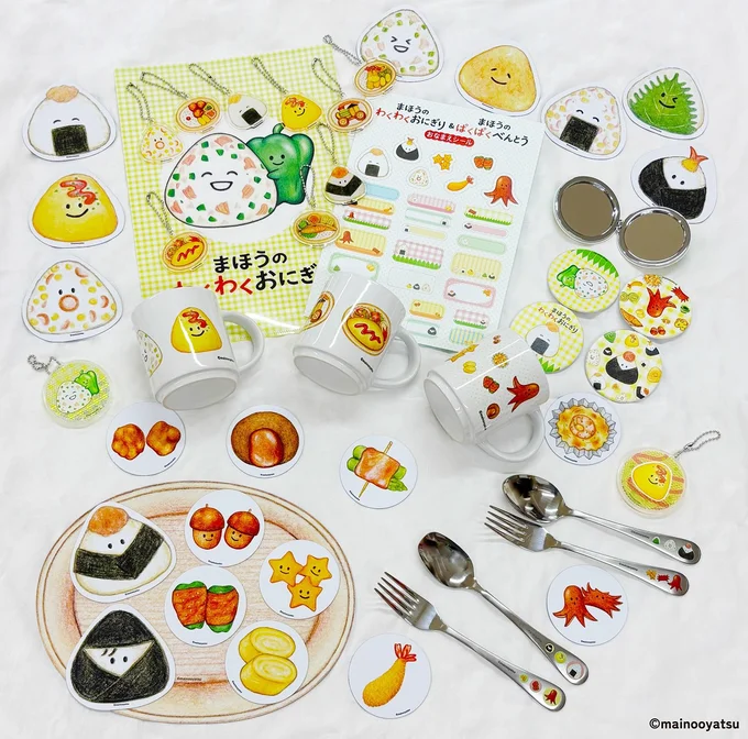 可愛すぎるグッズがズラリ！