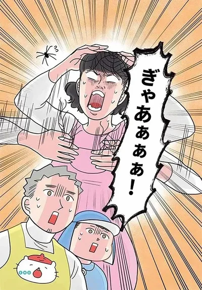  『実録 保育士でこ先生5 』より