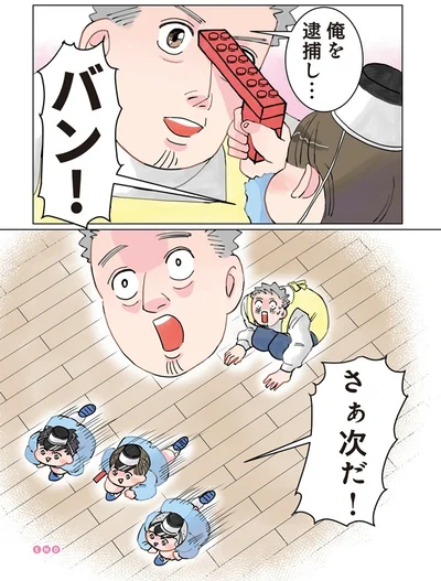   『実録 保育士でこ先生2』より 