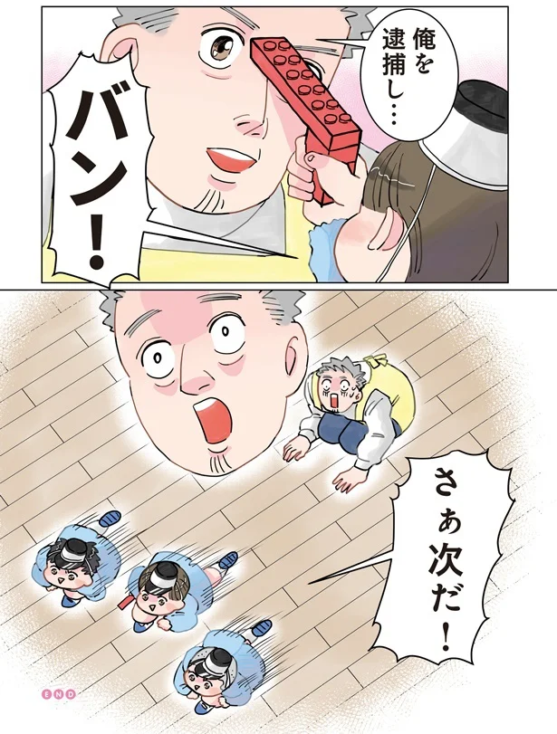   『実録 保育士でこ先生2』より 