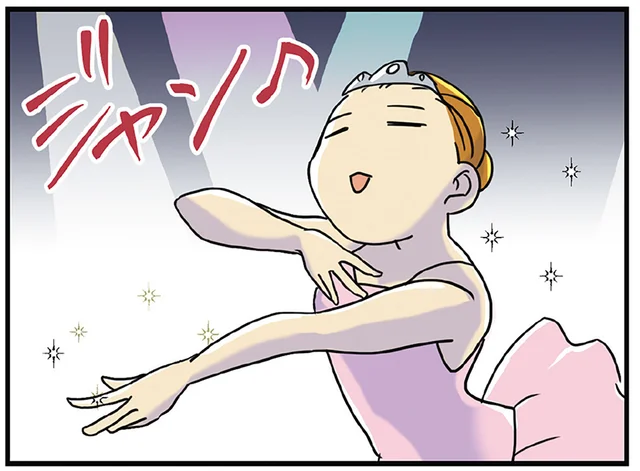 しっかり立て直した！ 本番直前に失敗してしまった長女のメンタルに感動／腐女医の医者道！アフターコロナ編（8）