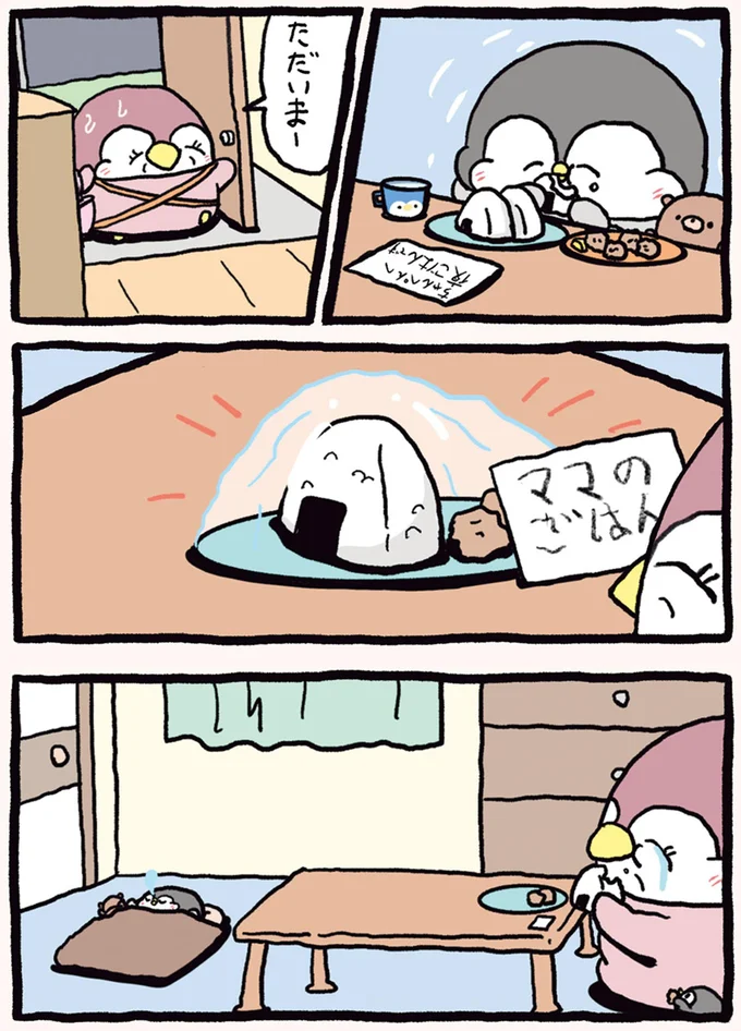 おにぎりがテーブルに