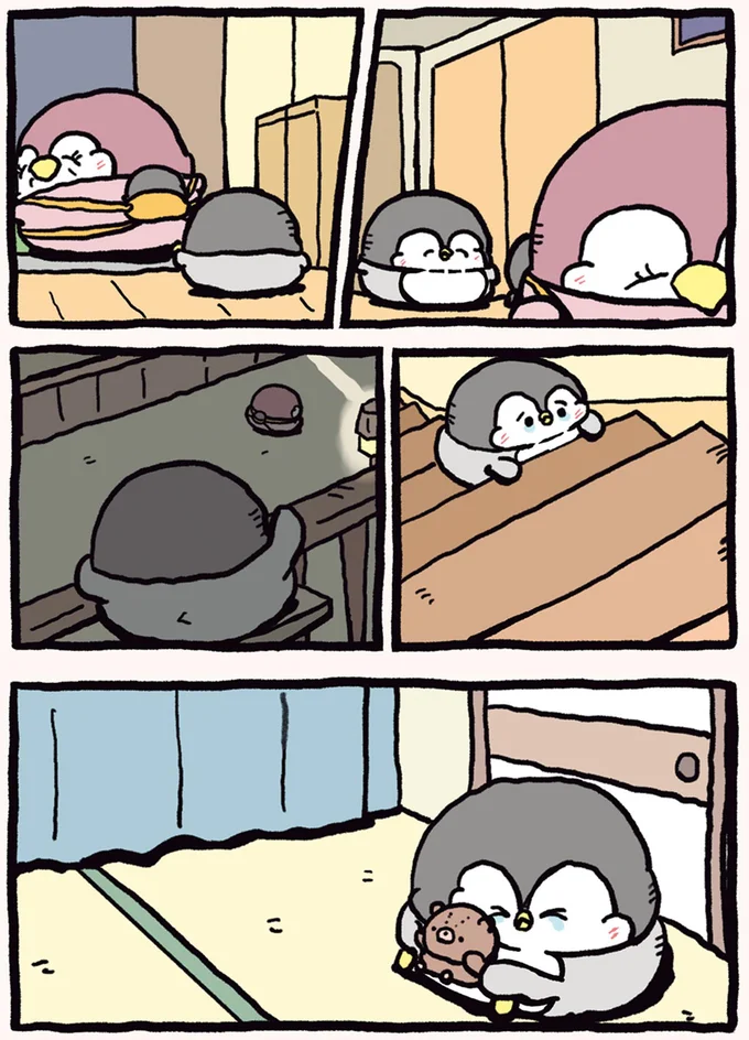 『ちゃんぺんとママぺんの平凡だけど幸せな日々』より