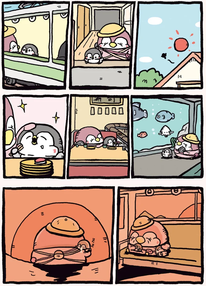 『ちゃんぺんとママぺんの平凡だけど幸せな日々』より
