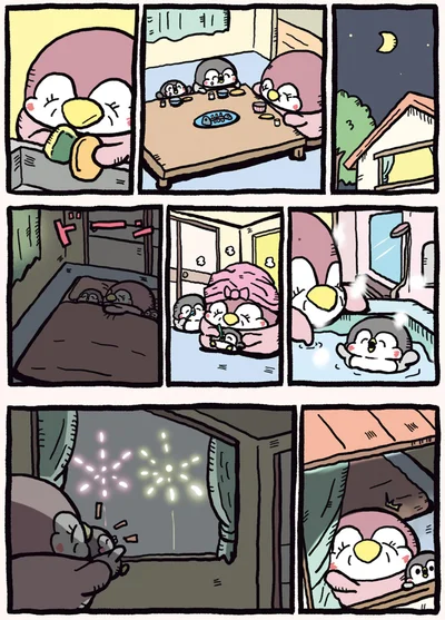 『ちゃんぺんとママぺんの平凡だけど幸せな日々』より